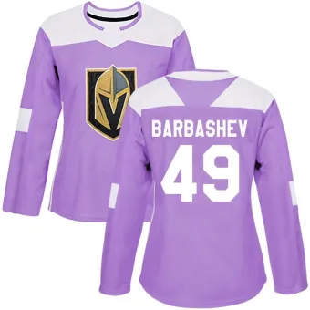 Ivan Barbashev 49 Vegas Golden Knights 2023 Stanley Cup Champions Patch  Breakaway Home Jersey - Gold - Bluefink